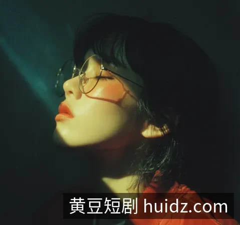企业概况