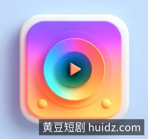 下载中心